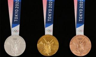 日本奥运会金牌哪里产的 东京奥运会奖牌的原材料