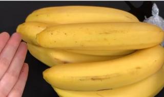 天热时如何存放香蕉