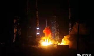 北京三号卫星成功发射