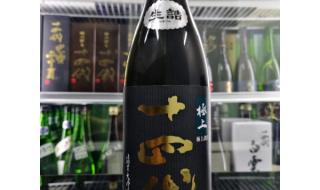 生活小常识：日本清酒有保质期吗,日本清酒保质期是多长